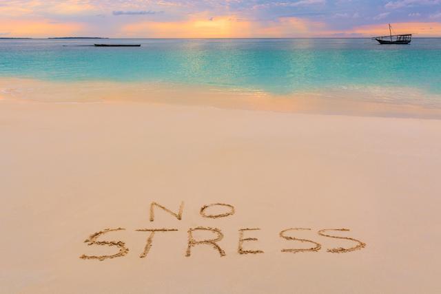 Нет стресса